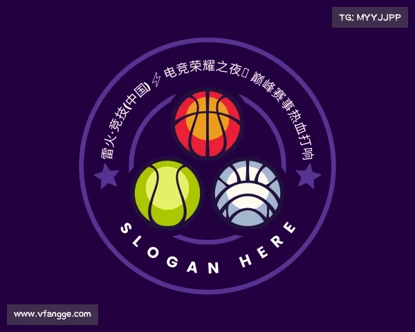 了解雷火·竞技(中国)⚡电竞荣耀之夜✦巅峰赛事热血打响